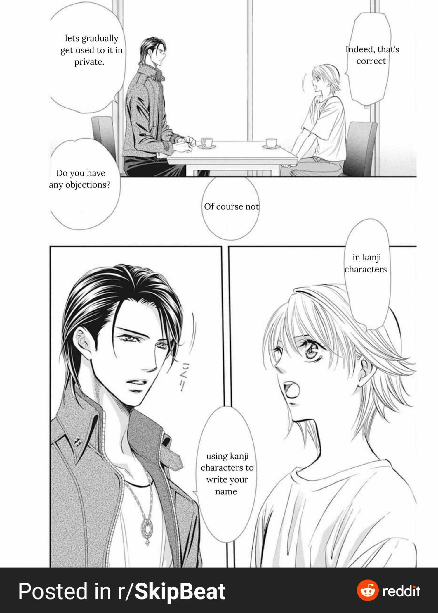 Skip Beat, Chapter 311 image 03